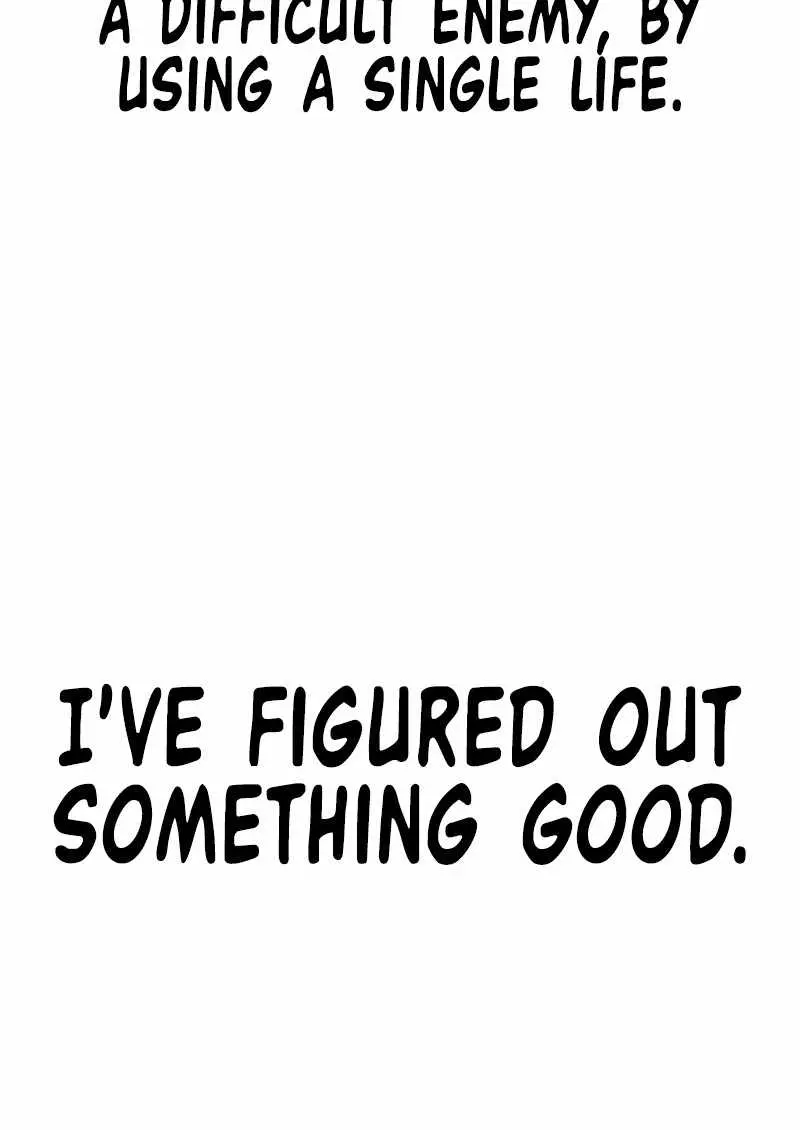 Heavenly Demon Cultivation Simulation Chapter 78 Page 32