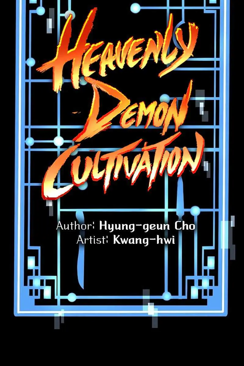 Heavenly Demon Cultivation Simulation Chapter 78 Page 39