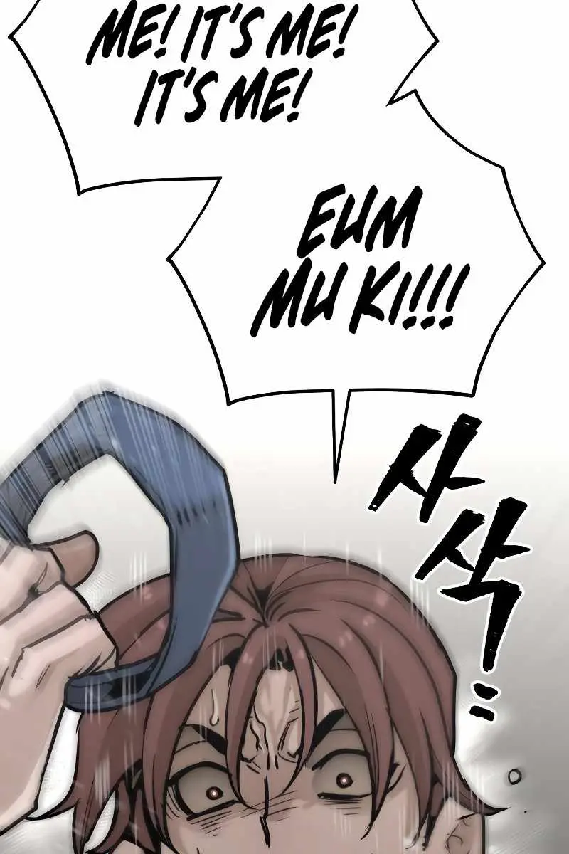 Heavenly Demon Cultivation Simulation Chapter 78 Page 80