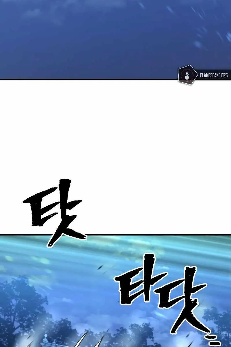 Heavenly Demon Cultivation Simulation Chapter 78 Page 142