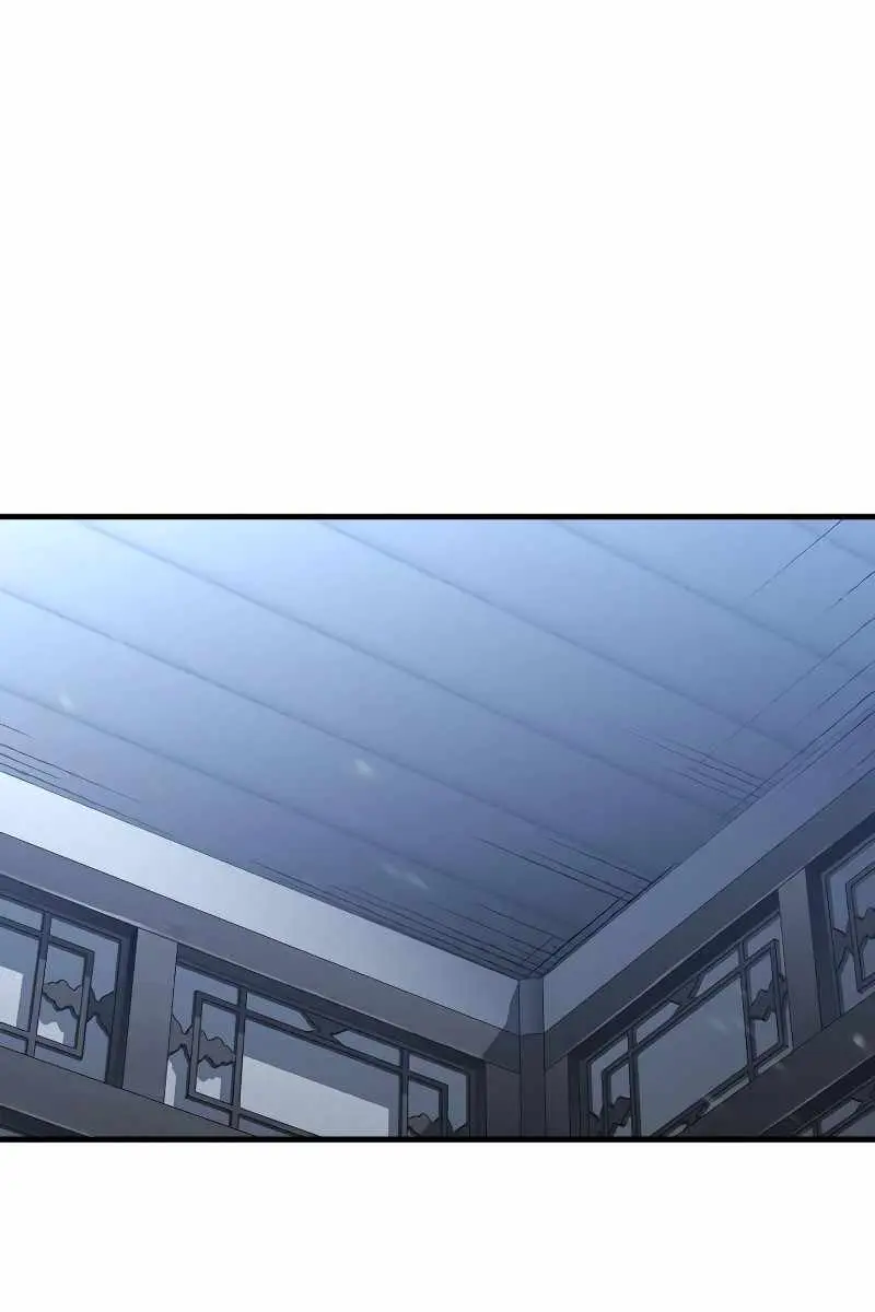 Heavenly Demon Cultivation Simulation Chapter 78 Page 150