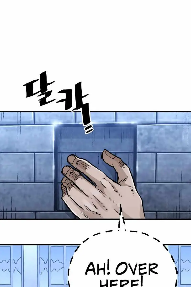 Heavenly Demon Cultivation Simulation Chapter 78 Page 171