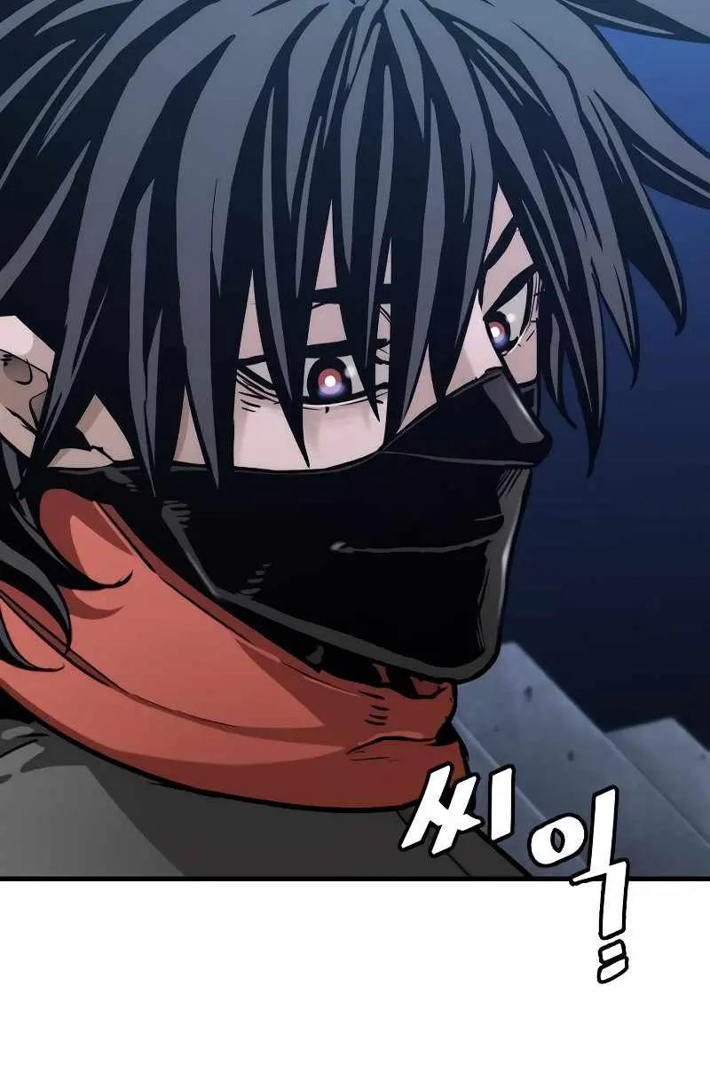 Heavenly Demon Cultivation Simulation Chapter 78 Page 190