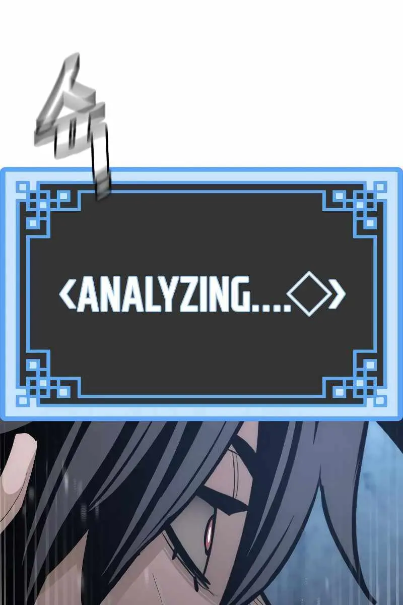Heavenly Demon Cultivation Simulation Chapter 78 Page 211