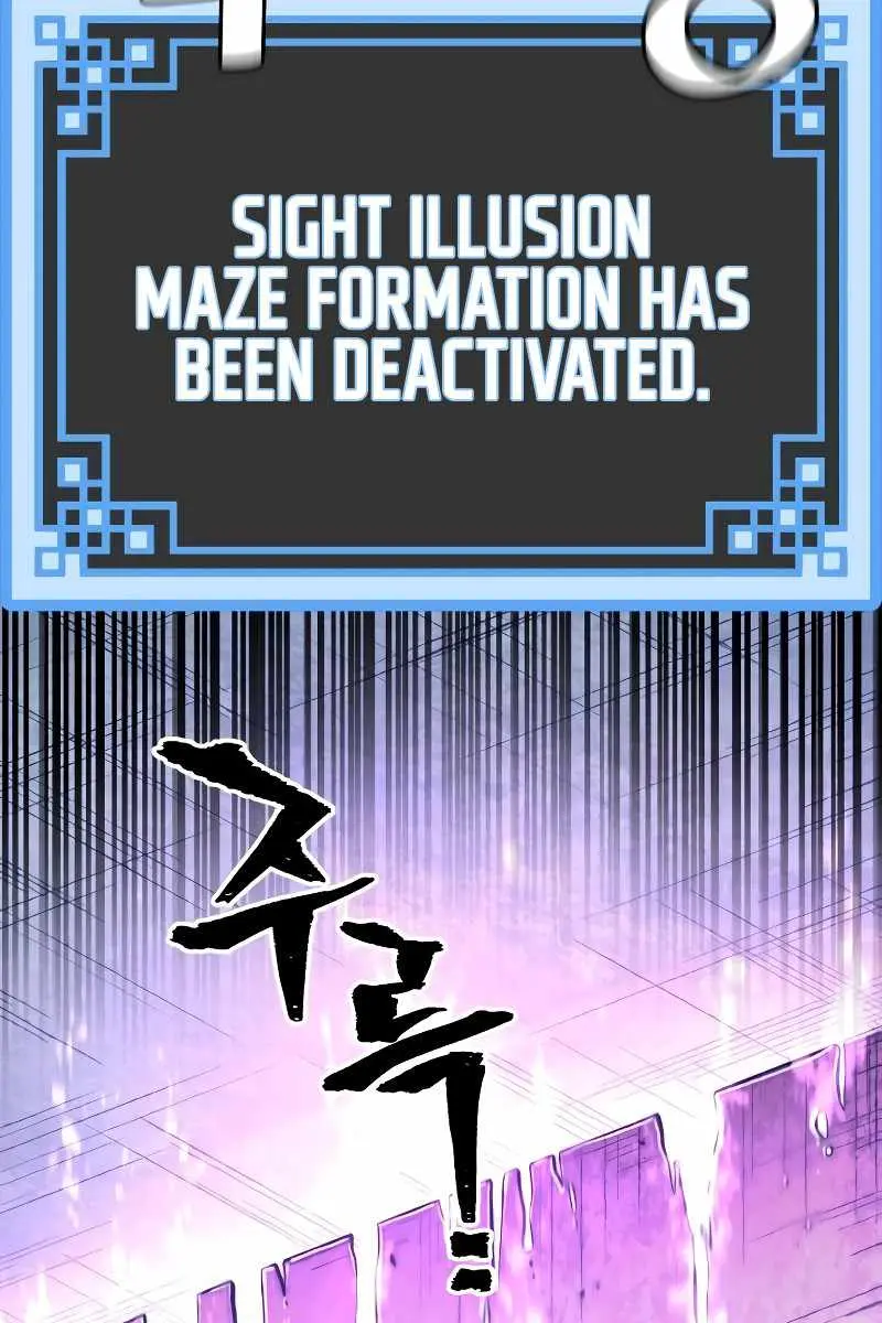 Heavenly Demon Cultivation Simulation Chapter 79 Page 16