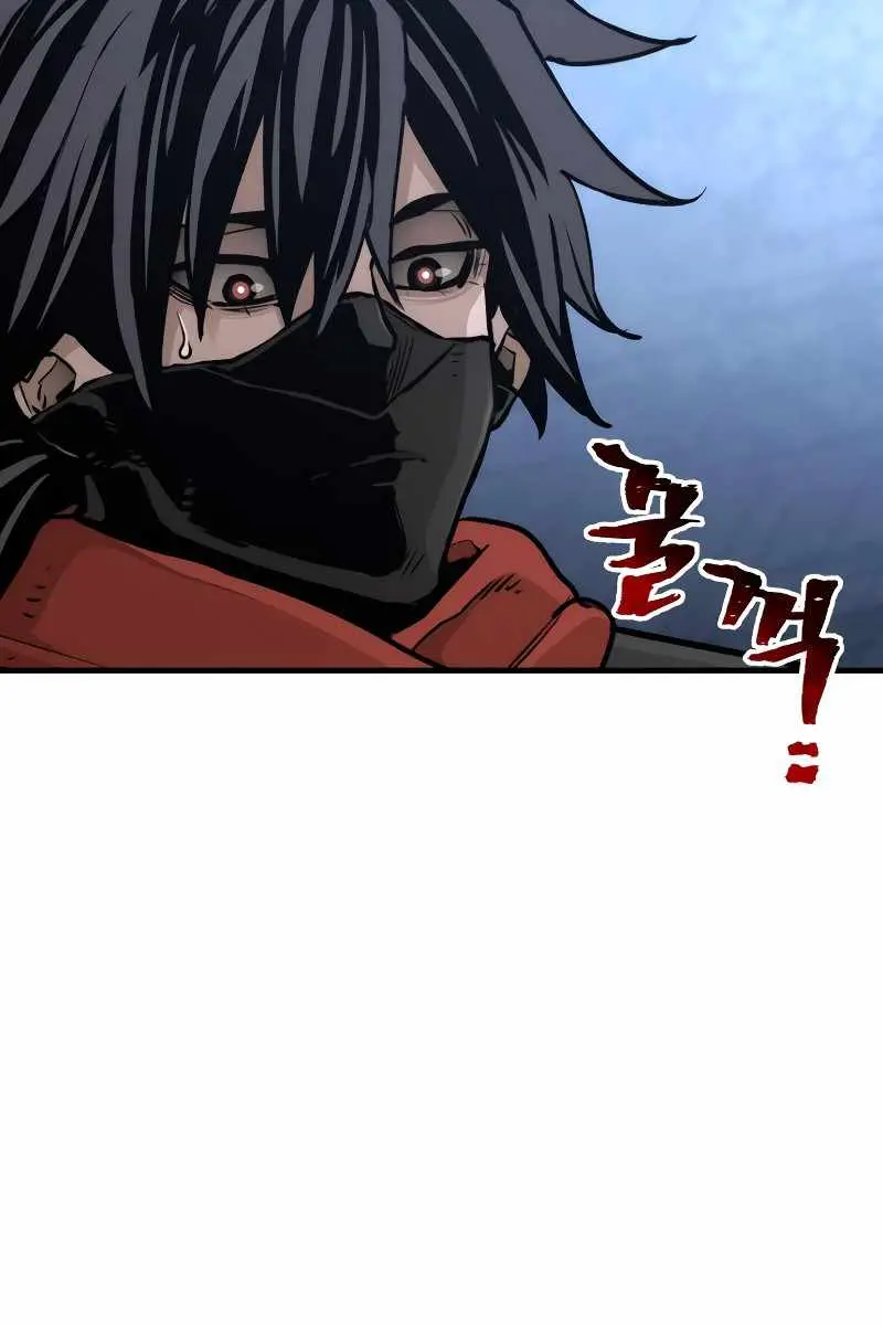 Heavenly Demon Cultivation Simulation Chapter 79 Page 27