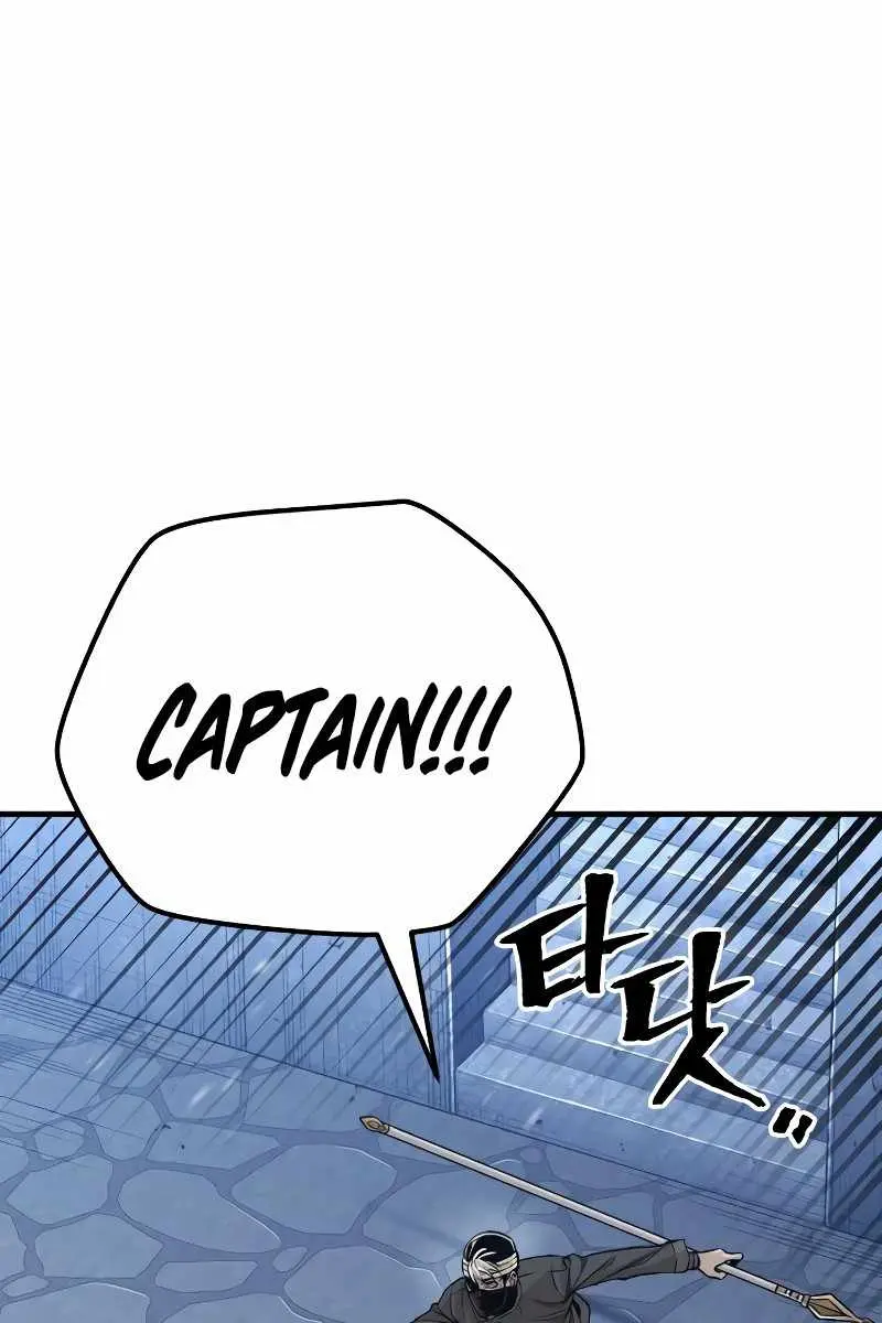 Heavenly Demon Cultivation Simulation Chapter 79 Page 31