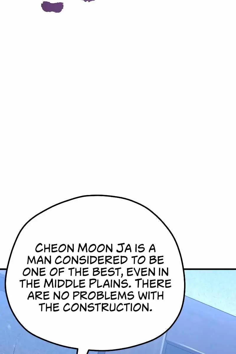 Heavenly Demon Cultivation Simulation Chapter 79 Page 144
