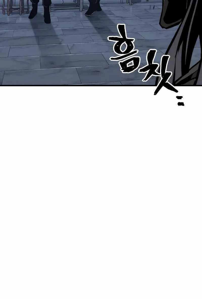 Heavenly Demon Cultivation Simulation Chapter 79 Page 156