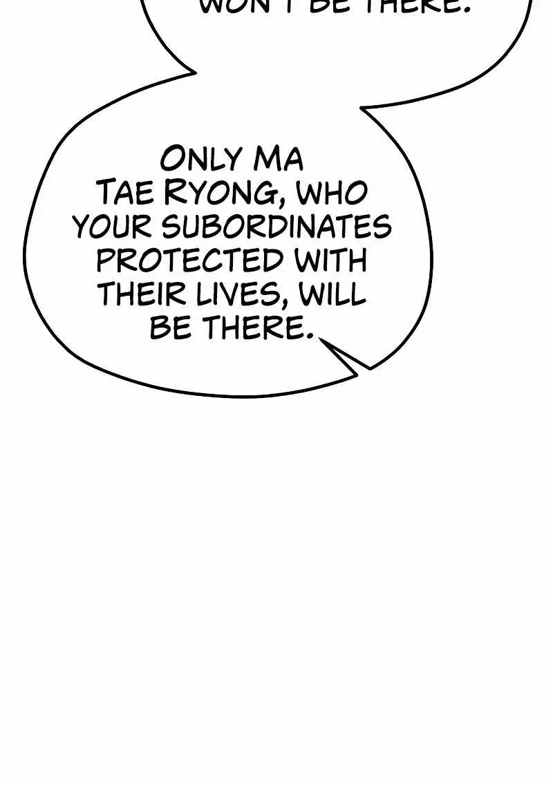 Heavenly Demon Cultivation Simulation Chapter 80 Page 97
