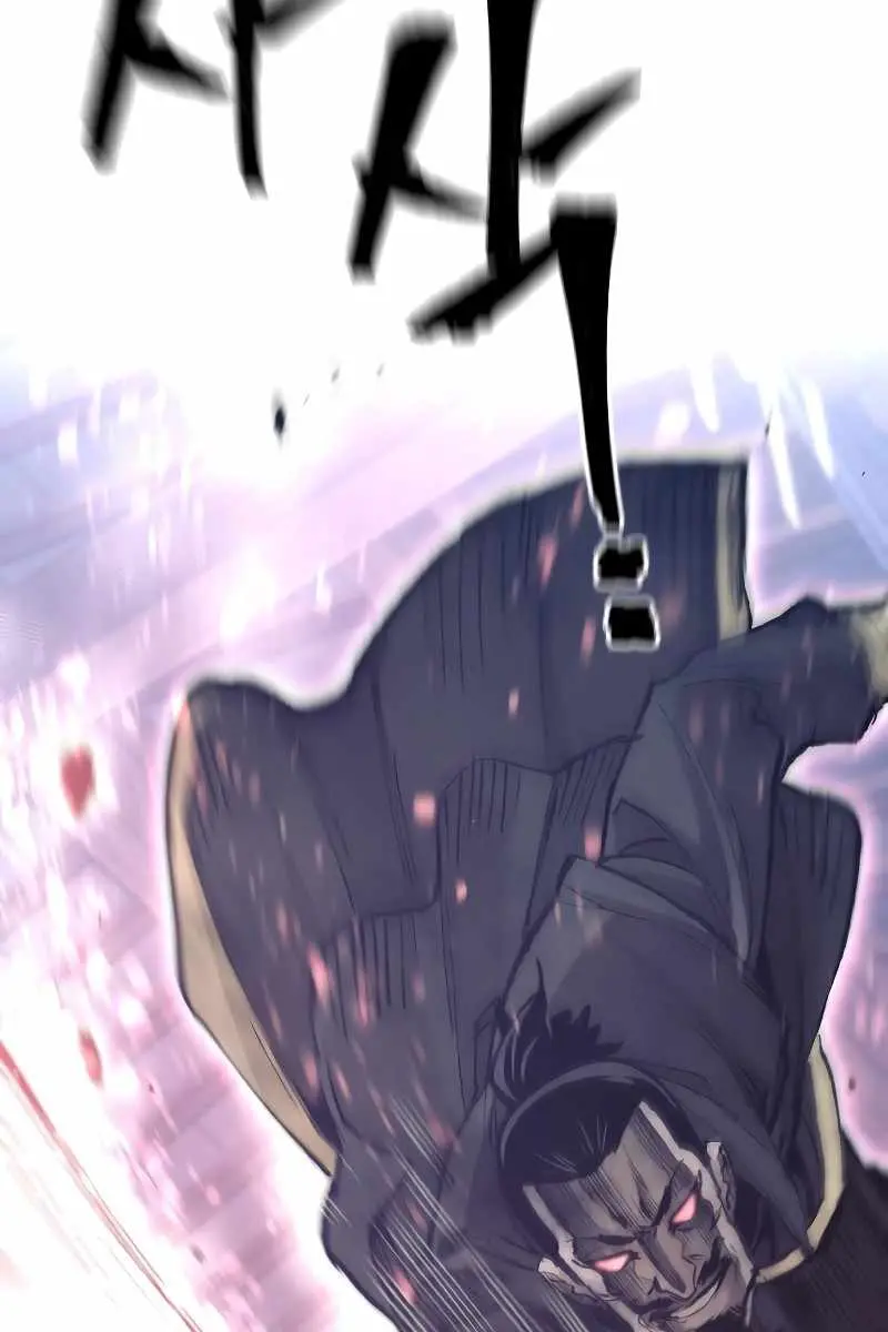 Heavenly Demon Cultivation Simulation Chapter 80 Page 127