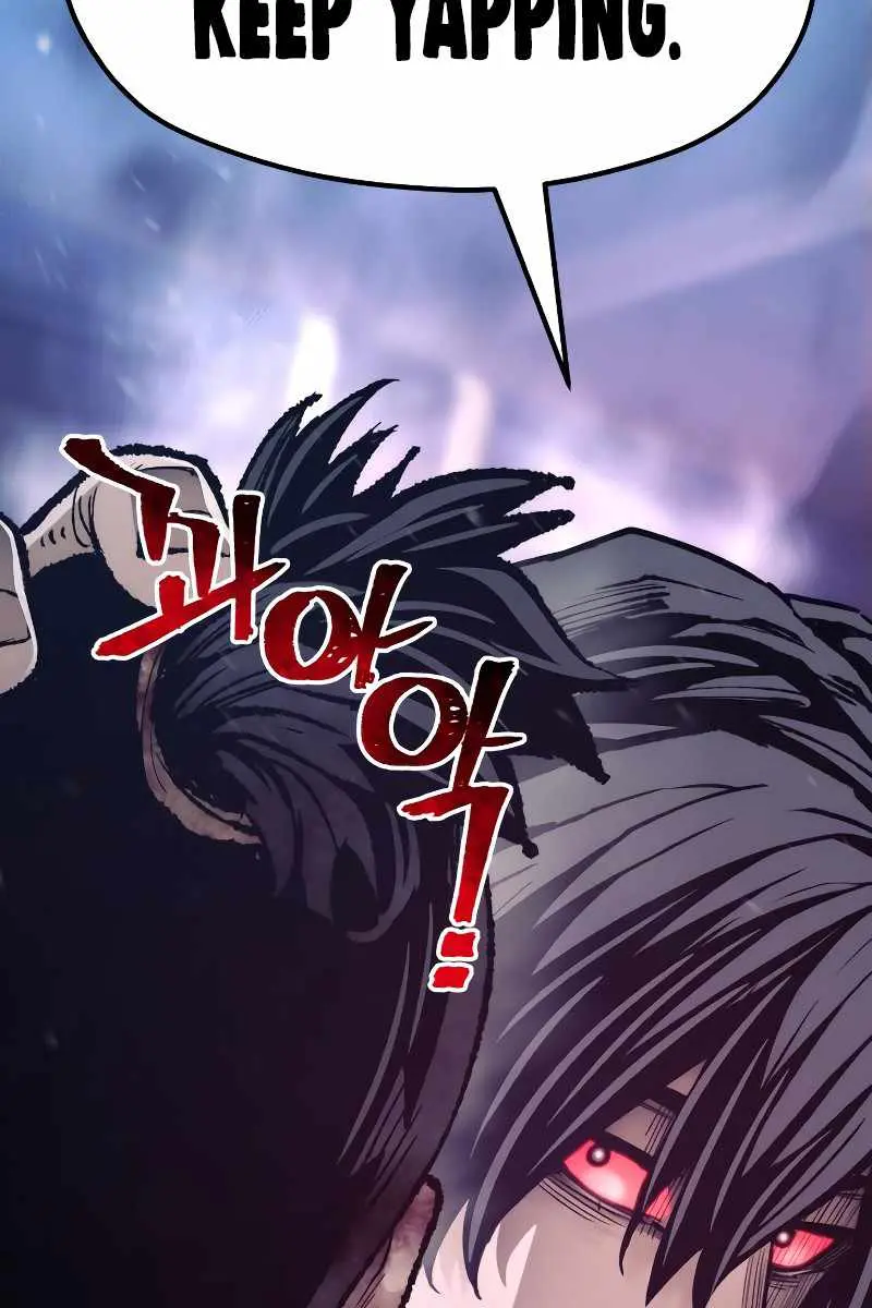 Heavenly Demon Cultivation Simulation Chapter 80 Page 183
