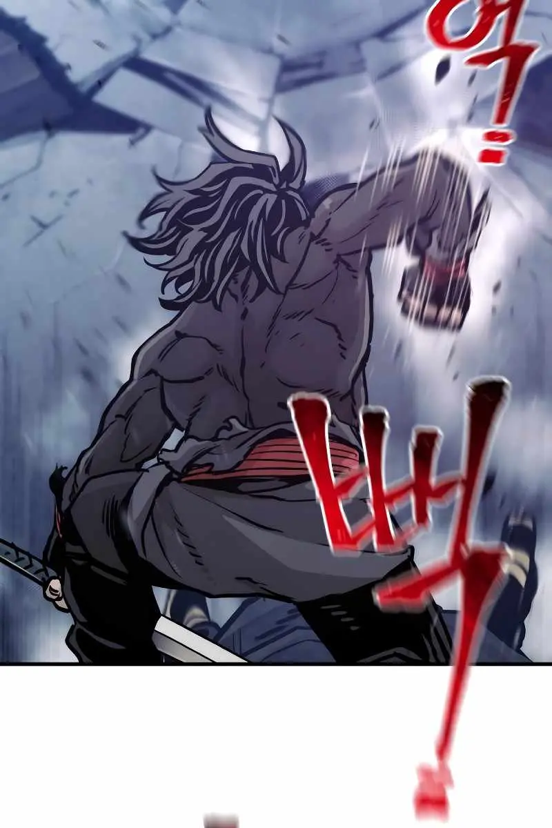 Heavenly Demon Cultivation Simulation Chapter 80 Page 209