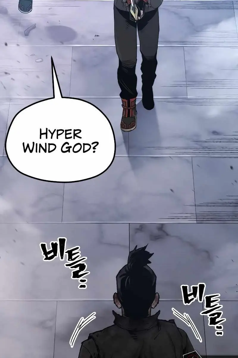 Heavenly Demon Cultivation Simulation Chapter 81 Page 5