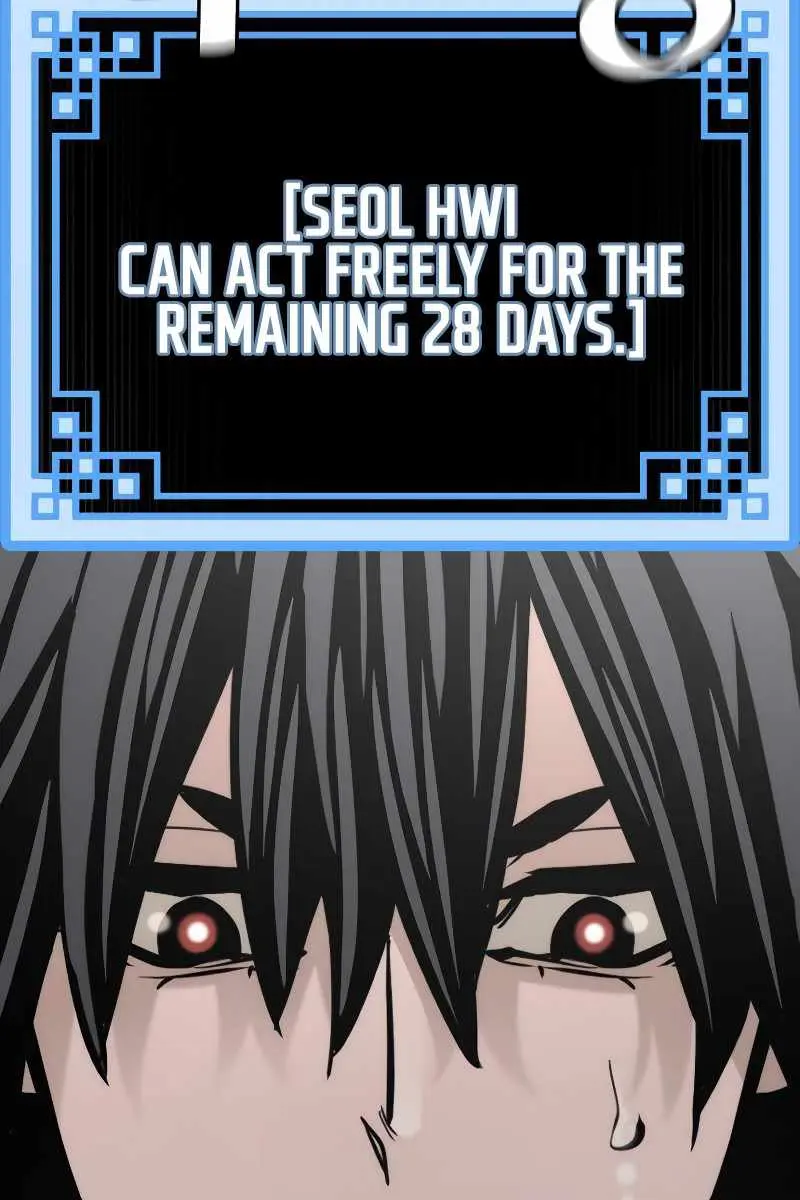 Heavenly Demon Cultivation Simulation Chapter 81 Page 204