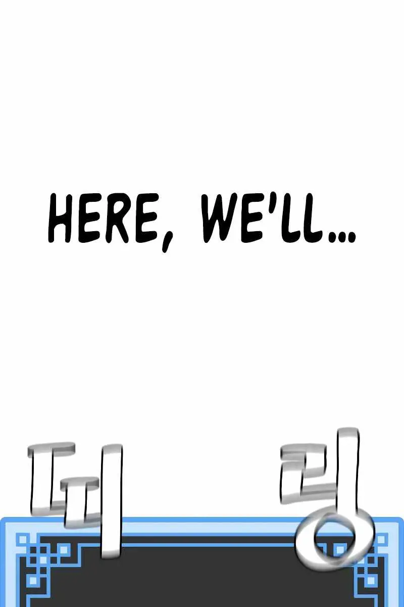 Heavenly Demon Cultivation Simulation Chapter 81 Page 241