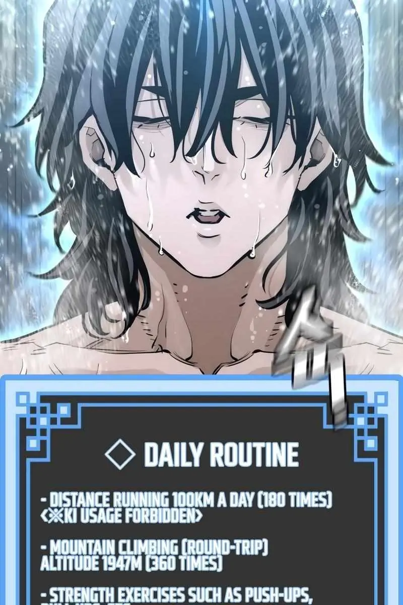 Heavenly Demon Cultivation Simulation Chapter 82 Page 13