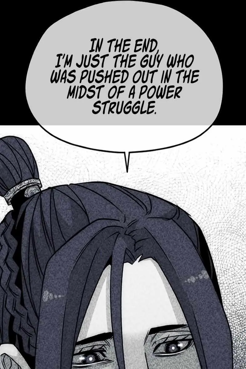 Heavenly Demon Cultivation Simulation Chapter 82 Page 50