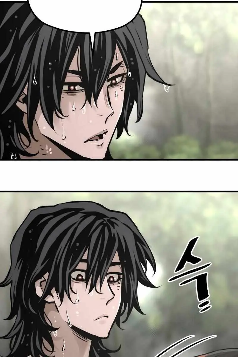 Heavenly Demon Cultivation Simulation Chapter 82 Page 55