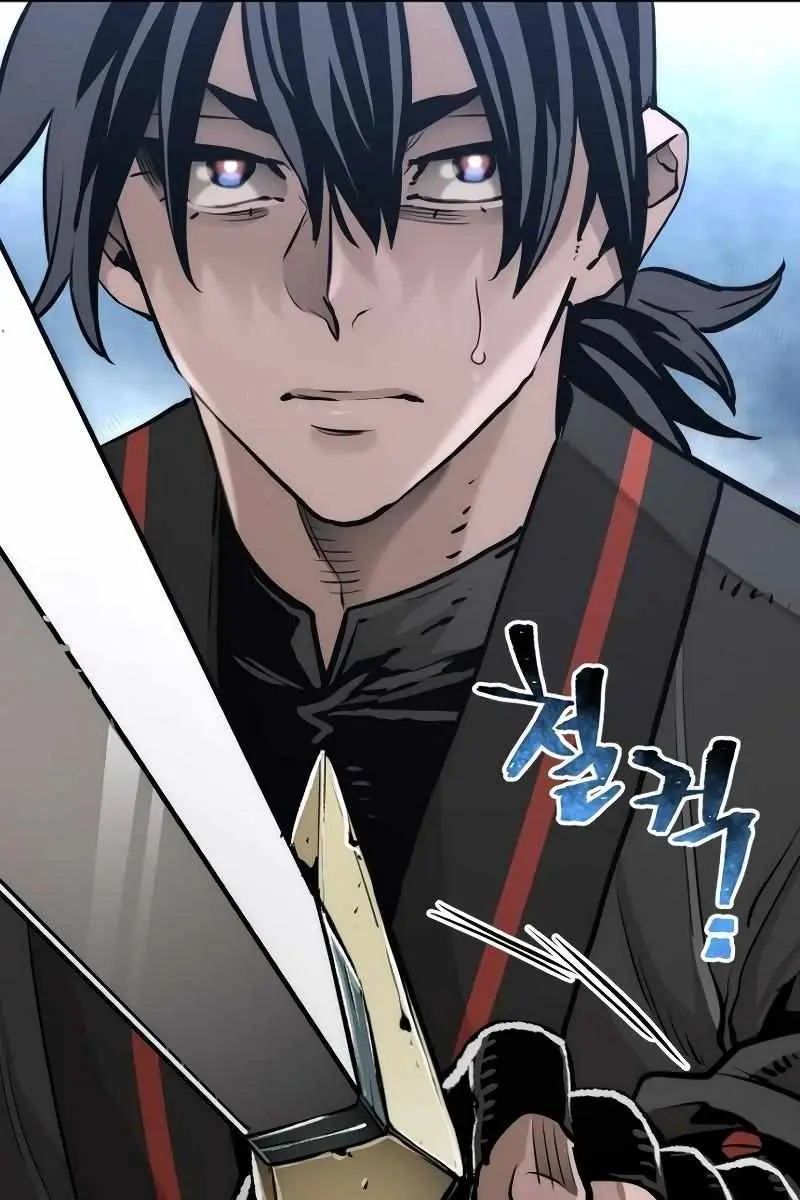 Heavenly Demon Cultivation Simulation Chapter 82 Page 146