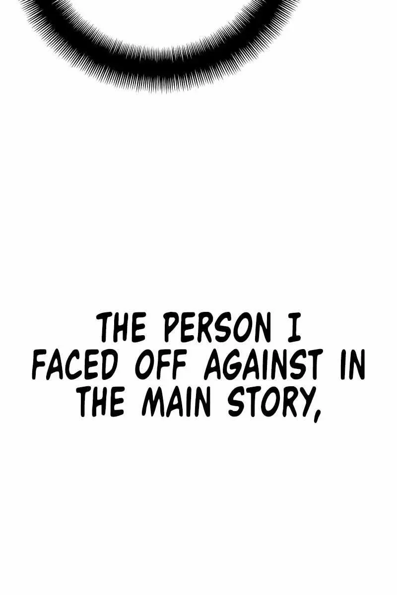 Heavenly Demon Cultivation Simulation Chapter 82 Page 197