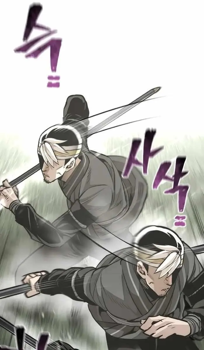 Heavenly Demon Cultivation Simulation Chapter 84 Page 9