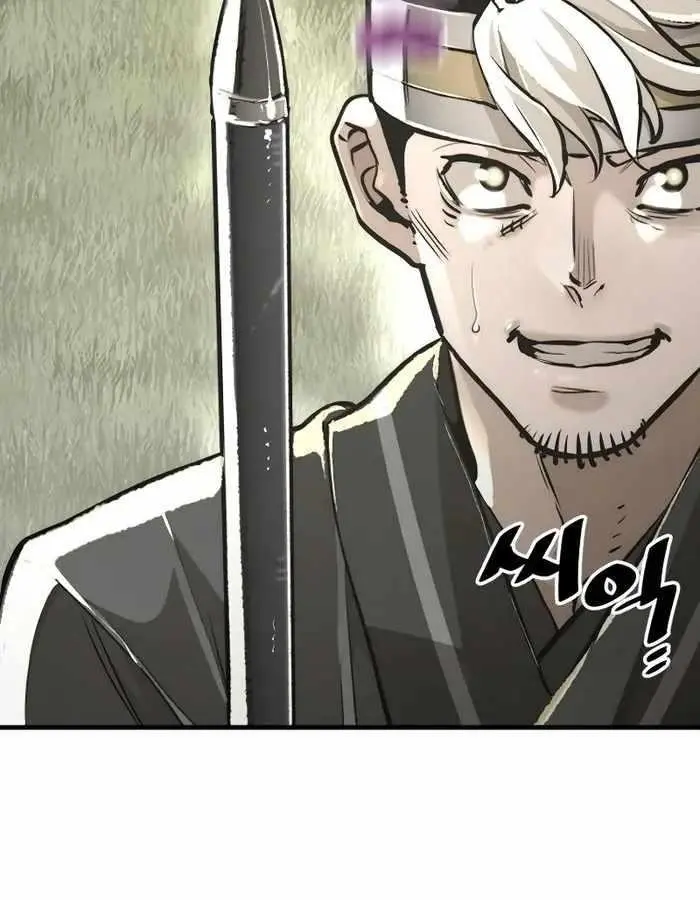 Heavenly Demon Cultivation Simulation Chapter 84 Page 25