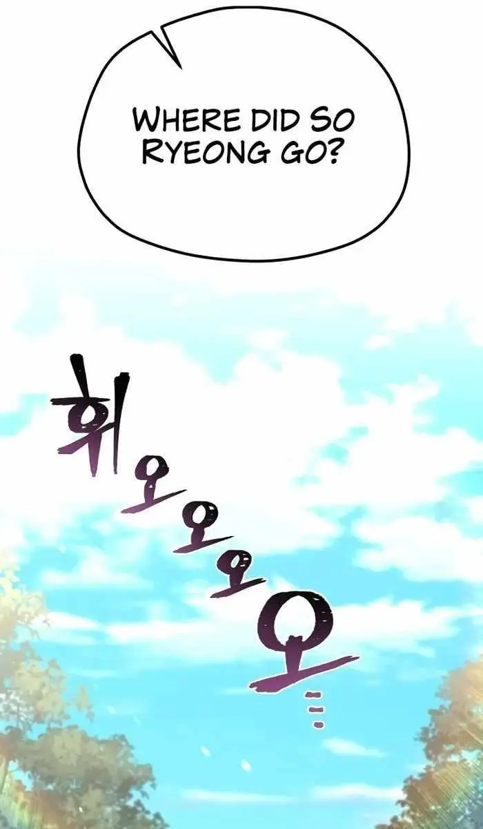 Heavenly Demon Cultivation Simulation Chapter 84 Page 42