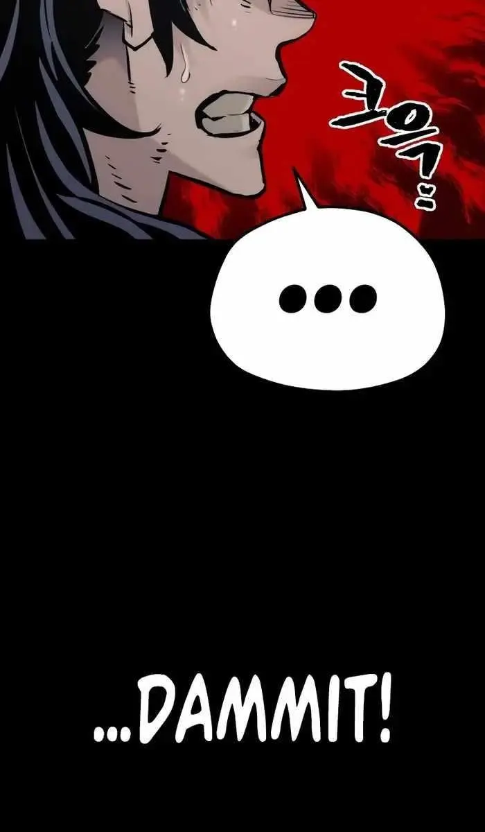 Heavenly Demon Cultivation Simulation Chapter 84 Page 72
