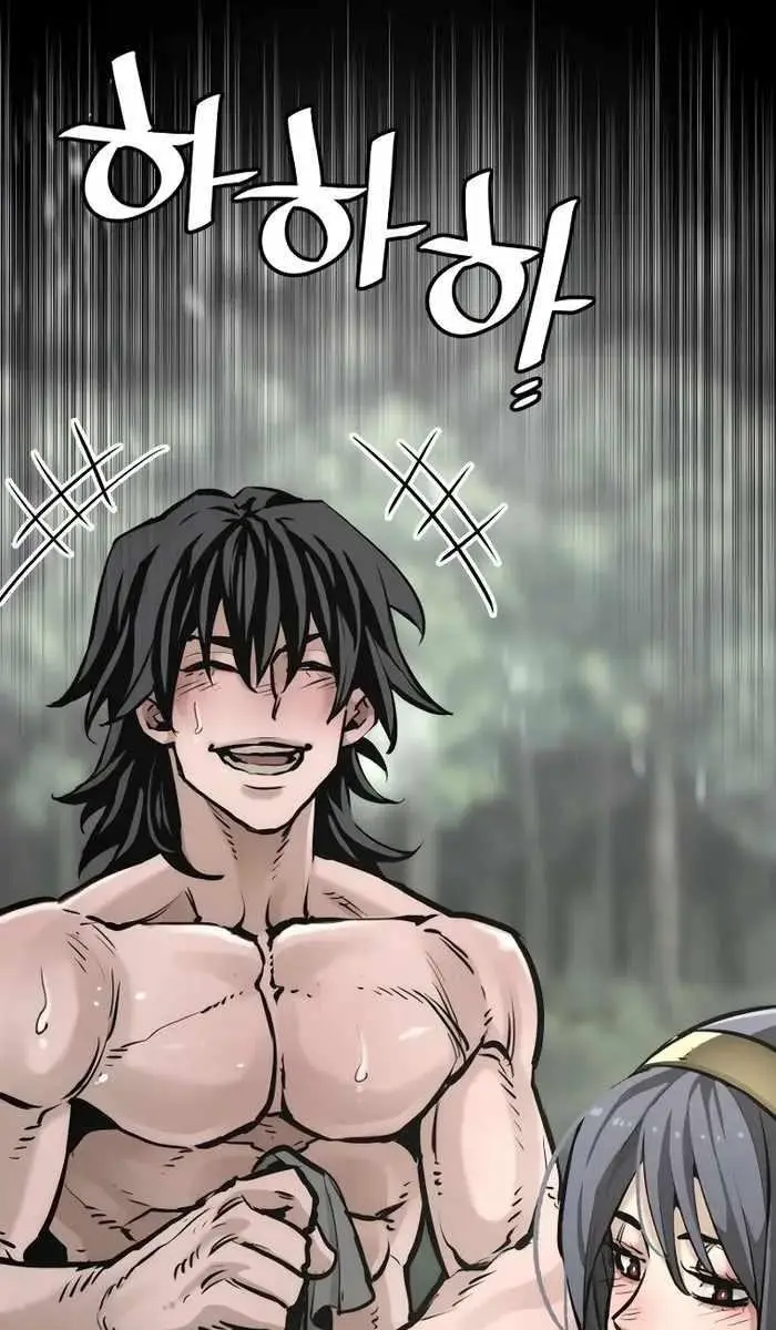 Heavenly Demon Cultivation Simulation Chapter 84 Page 74
