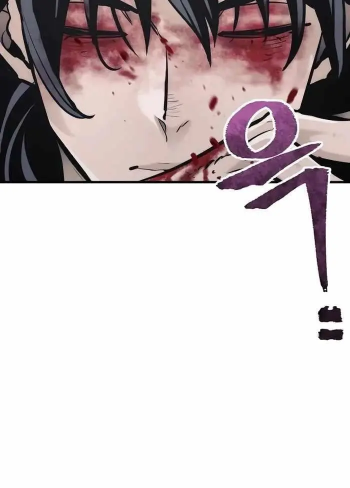 Heavenly Demon Cultivation Simulation Chapter 84 Page 142