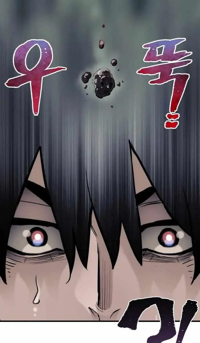 Heavenly Demon Cultivation Simulation Chapter 84 Page 148