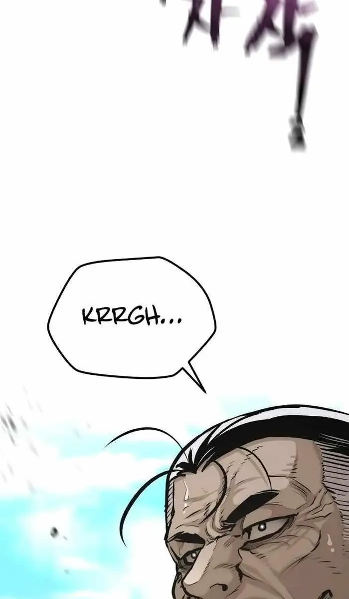 Heavenly Demon Cultivation Simulation Chapter 85 Page 12
