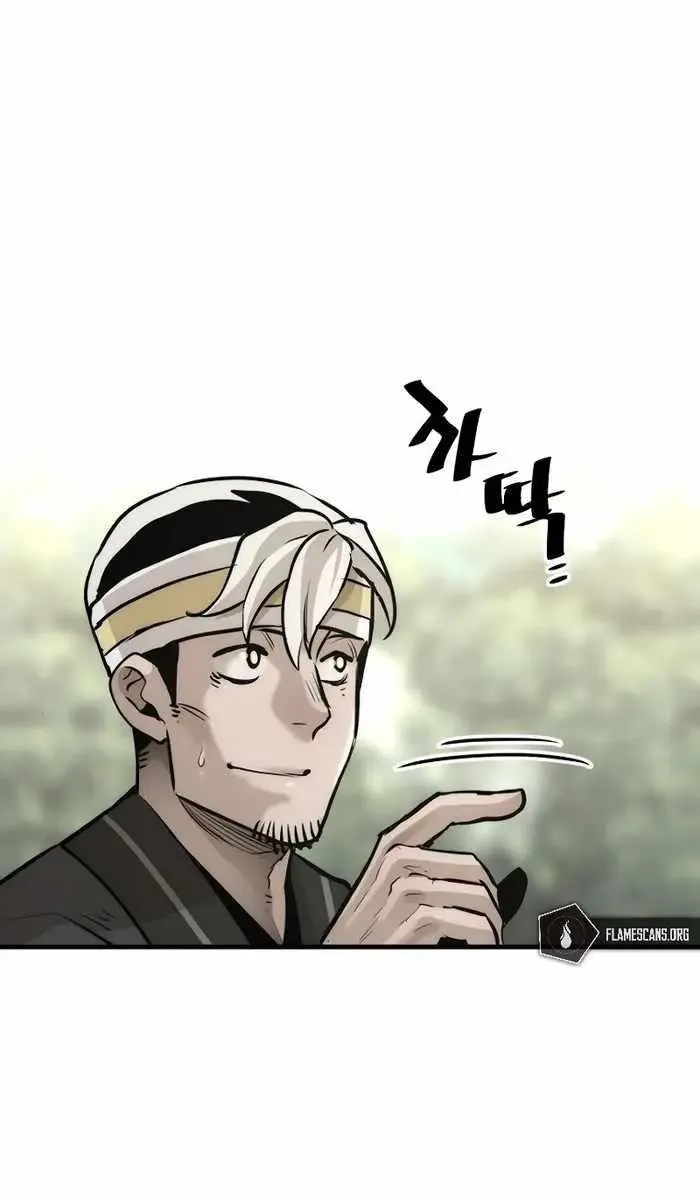 Heavenly Demon Cultivation Simulation Chapter 85 Page 96