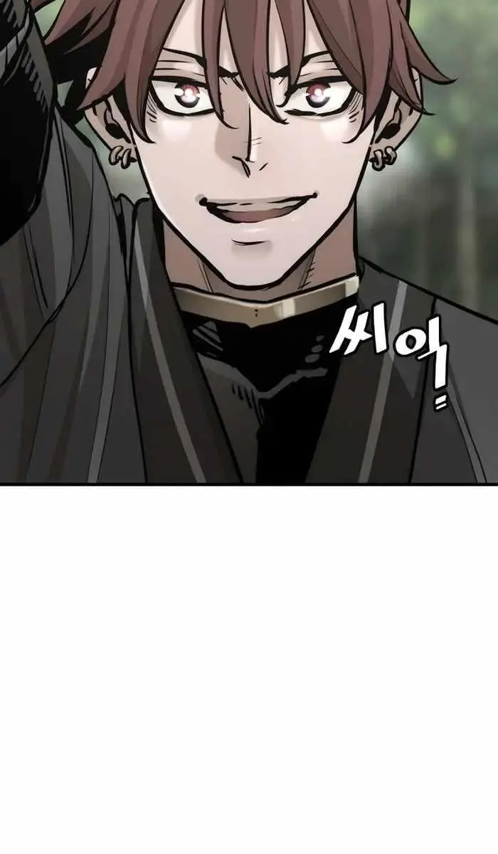 Heavenly Demon Cultivation Simulation Chapter 85 Page 120