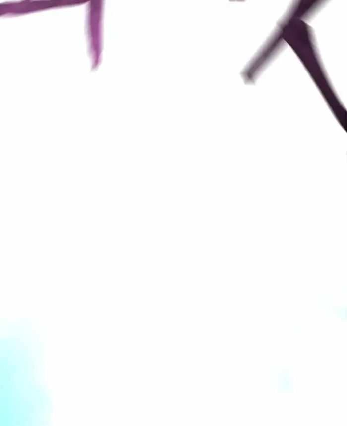 Heavenly Demon Cultivation Simulation Chapter 85 Page 150