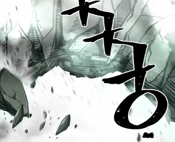 Heavenly Demon Cultivation Simulation Chapter 86 Page 70