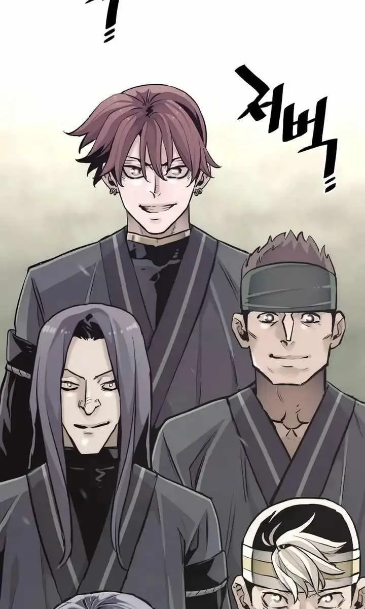 Heavenly Demon Cultivation Simulation Chapter 86 Page 89