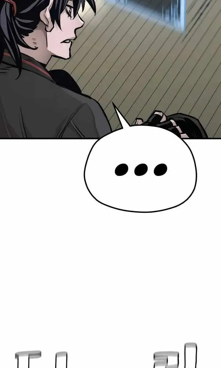 Heavenly Demon Cultivation Simulation Chapter 86 Page 98