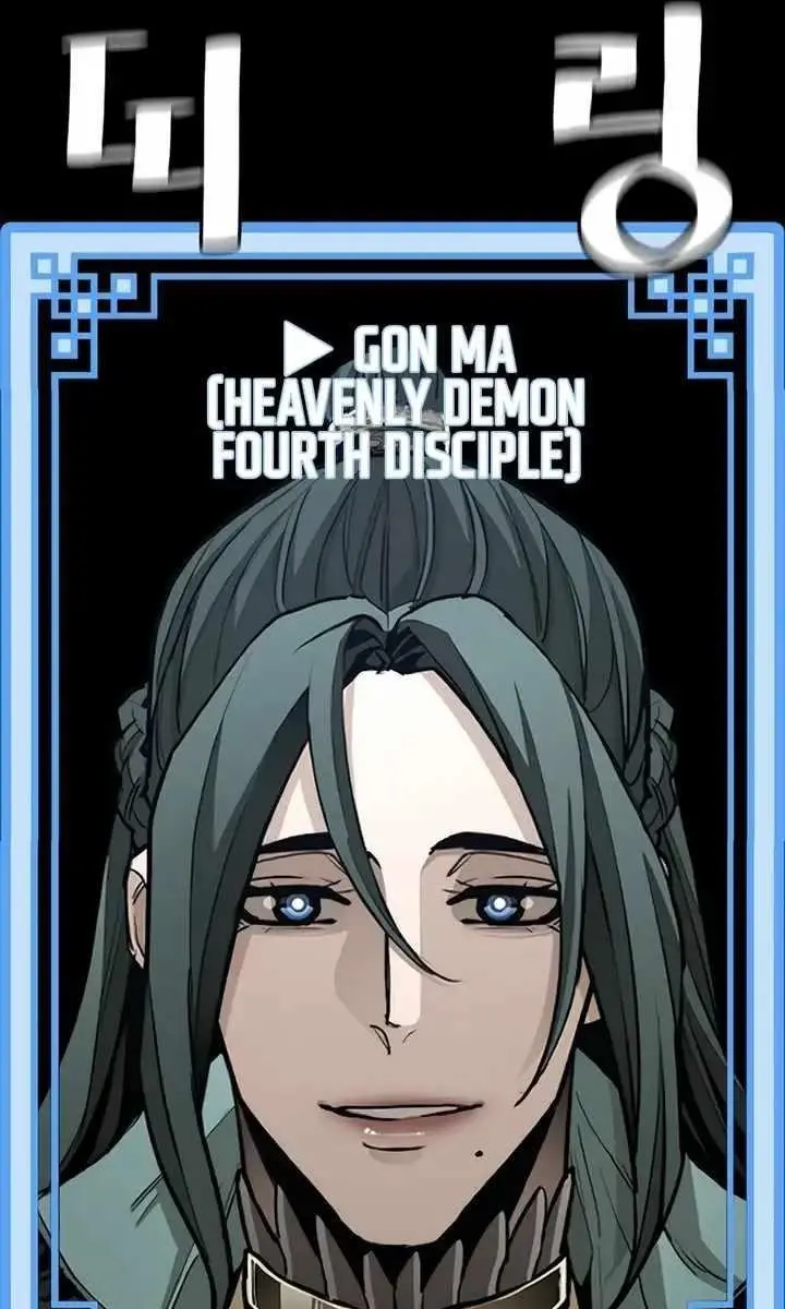 Heavenly Demon Cultivation Simulation Chapter 86 Page 114