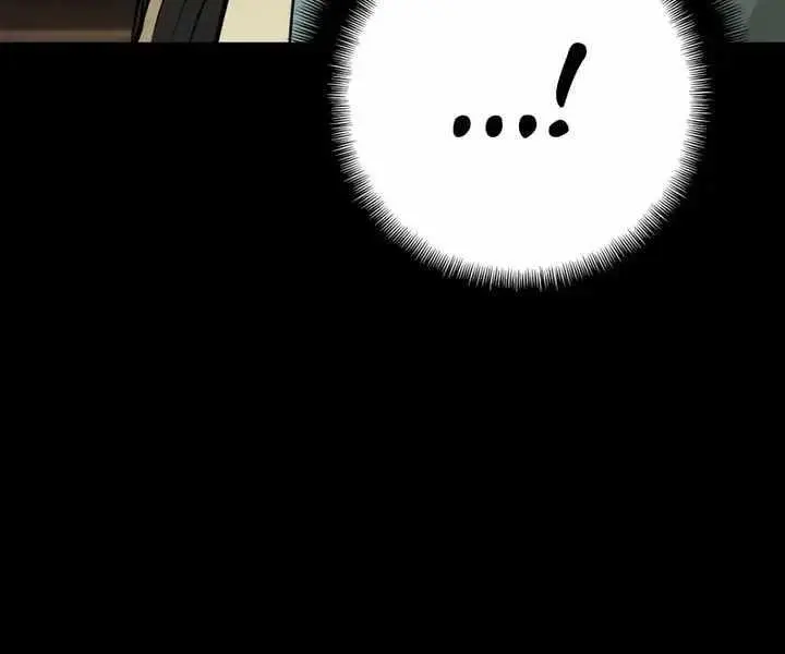 Heavenly Demon Cultivation Simulation Chapter 86 Page 121