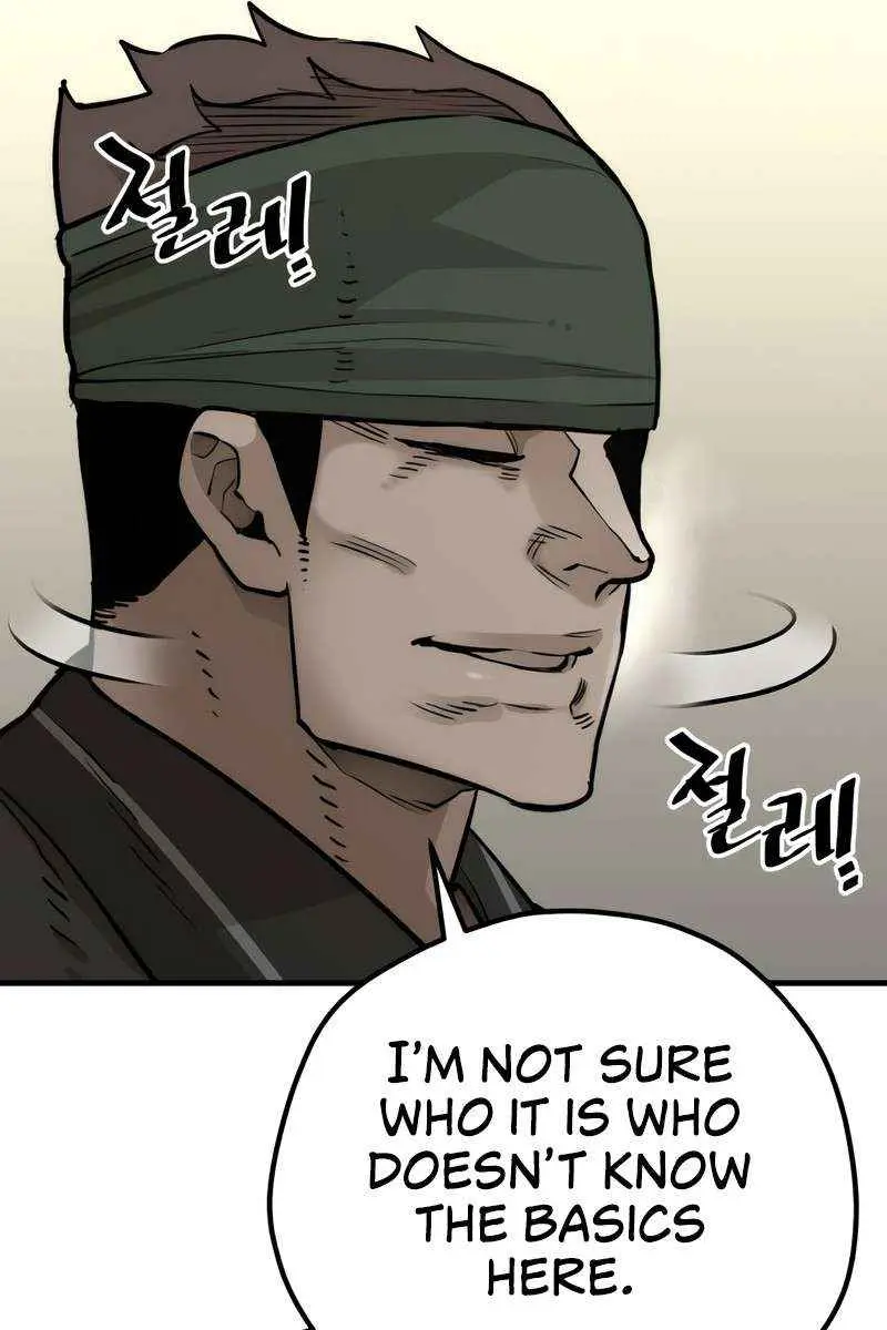 Heavenly Demon Cultivation Simulation Chapter 87 Page 76