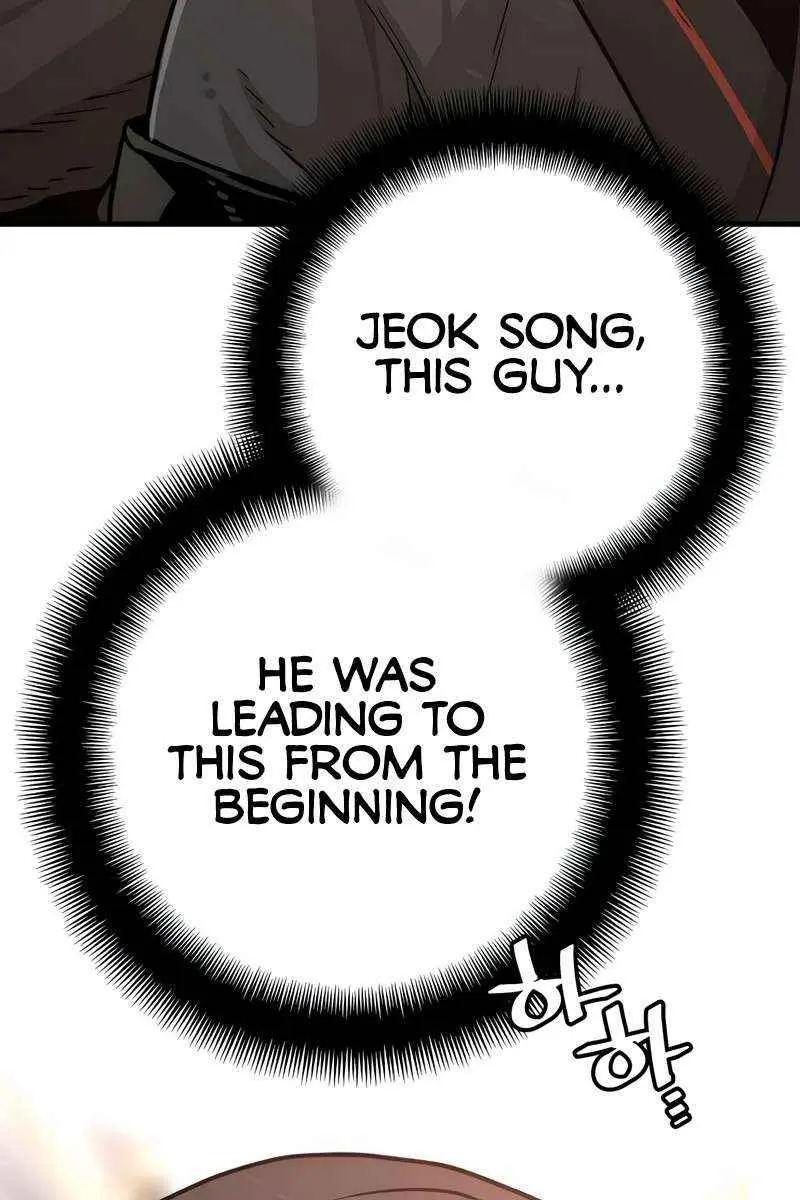 Heavenly Demon Cultivation Simulation Chapter 87 Page 123