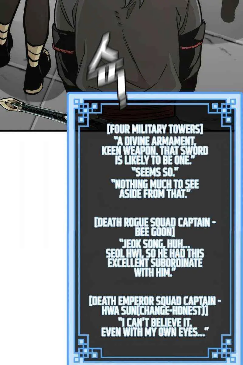 Heavenly Demon Cultivation Simulation Chapter 87 Page 142