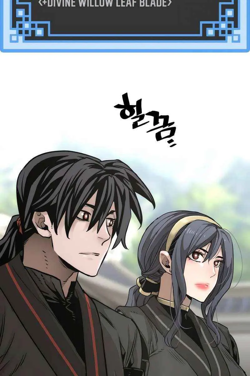 Heavenly Demon Cultivation Simulation Chapter 87 Page 168
