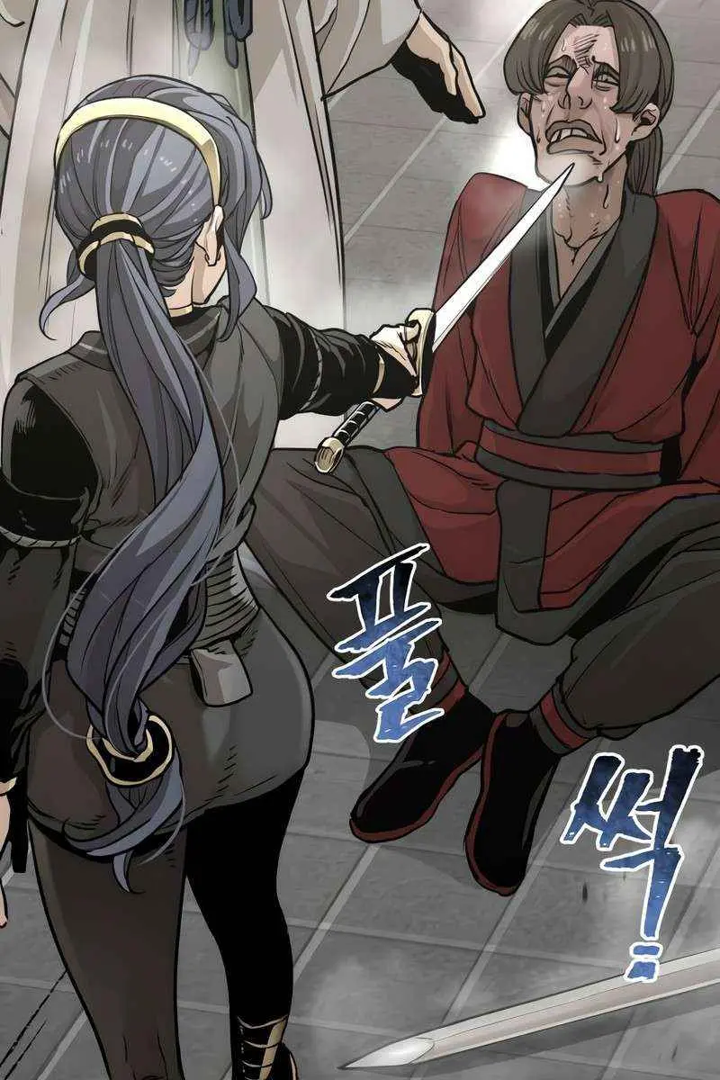 Heavenly Demon Cultivation Simulation Chapter 87 Page 204