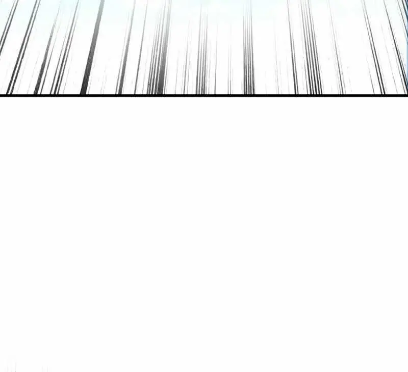 Heavenly Demon Cultivation Simulation Chapter 88 Page 30