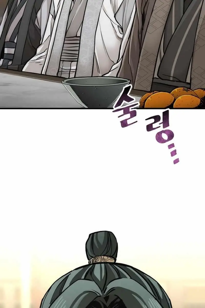 Heavenly Demon Cultivation Simulation Chapter 88 Page 115