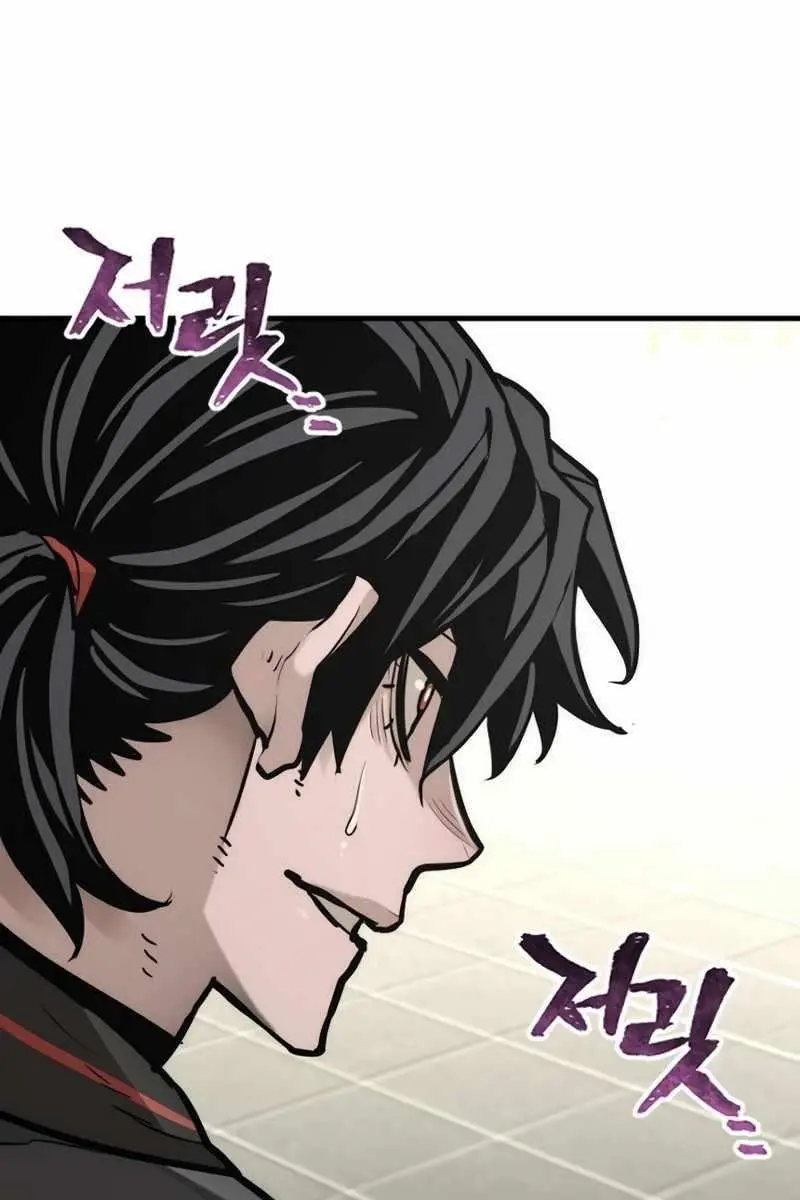 Heavenly Demon Cultivation Simulation Chapter 88 Page 149