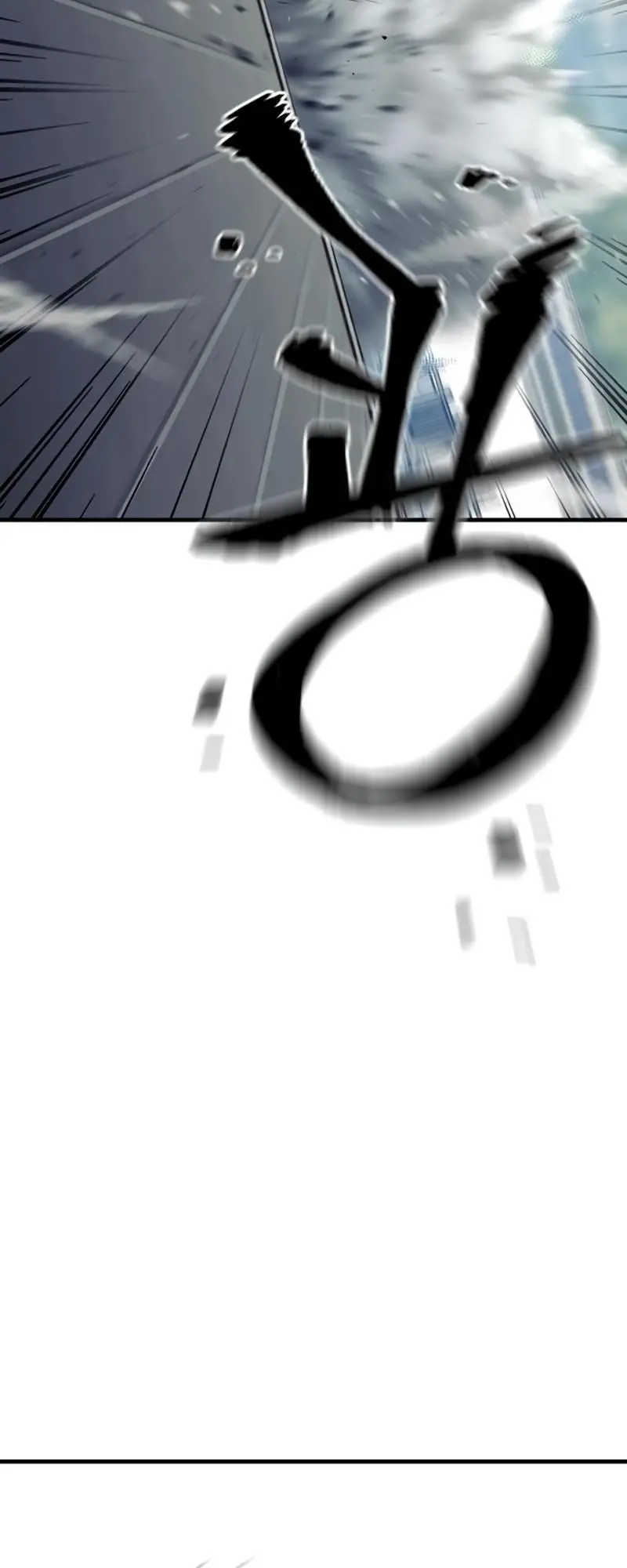Heavenly Demon Cultivation Simulation Chapter 89 Page 31